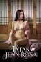 Nonton Film Tatak Jenn Rosa Sub Indo