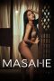 Nonton Film Masahe Sub Indo