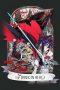 Nonton Film THE RIBBON HERO Sub Indo